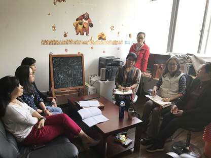 说明:C:\Users\triyang\Documents\工会\yl23455永利官网20180503 工会交流会-1.jpg